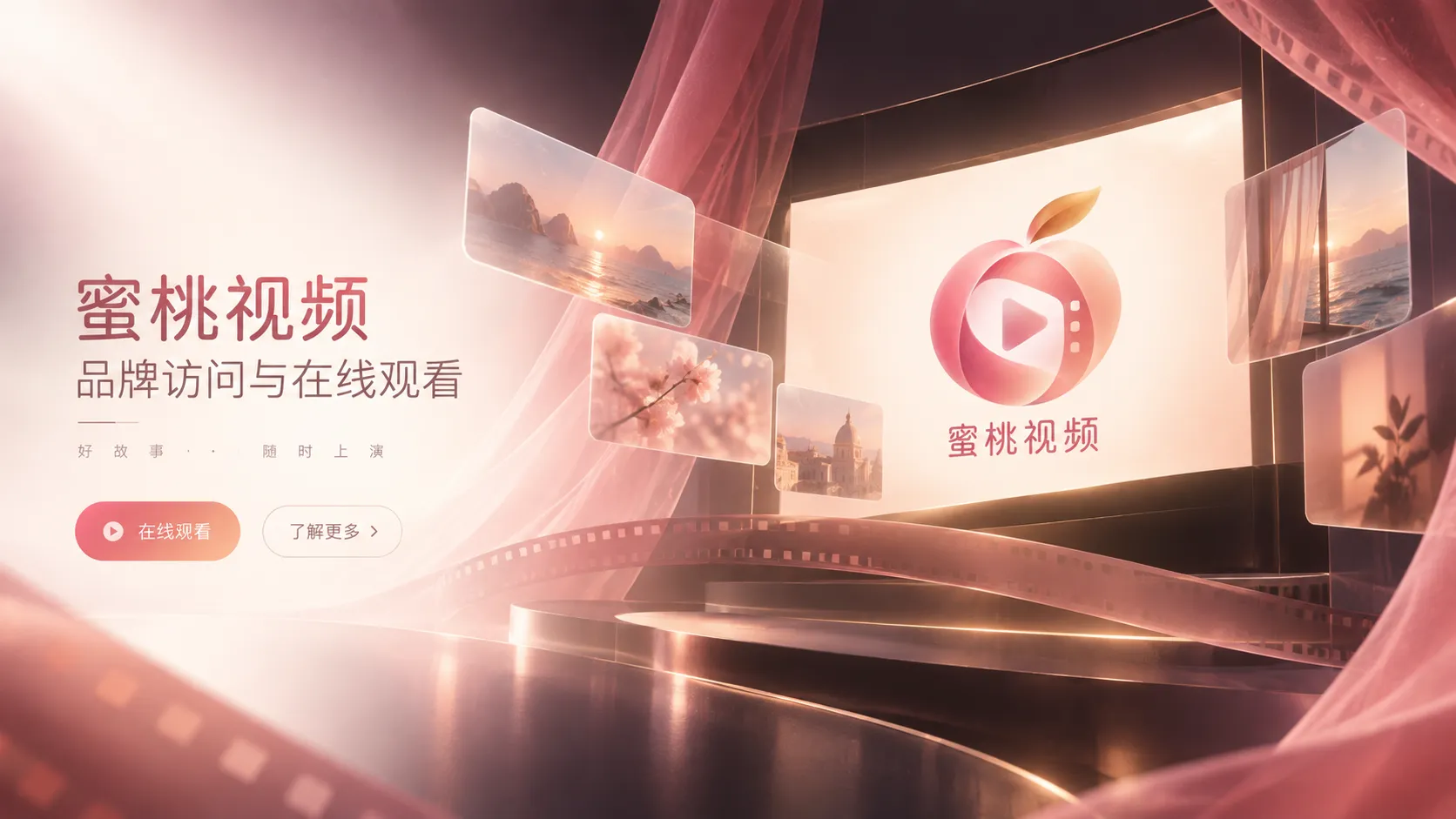 城市夜行：灯影之间的慢节奏记录